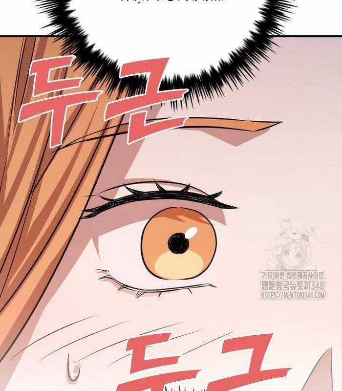 Thợ Săn Huyền Thoại Trẻ Hóa Chapter 17 trang 33