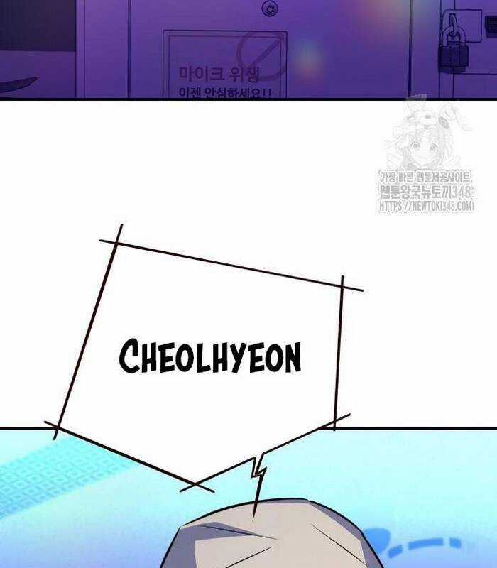 Thợ Săn Huyền Thoại Trẻ Hóa Chapter 17 trang 92