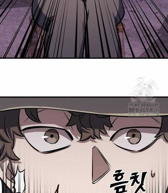 Thợ Săn Huyền Thoại Trẻ Hóa Chapter 18 trang 101