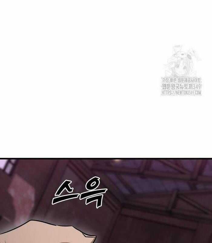 Thợ Săn Huyền Thoại Trẻ Hóa Chapter 18 trang 148