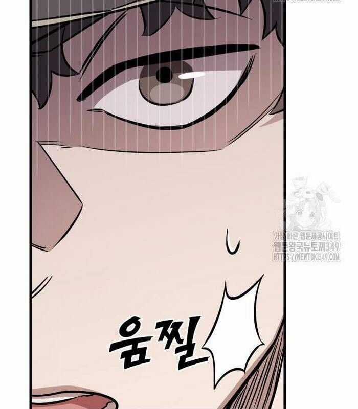 Thợ Săn Huyền Thoại Trẻ Hóa Chapter 18 trang 154