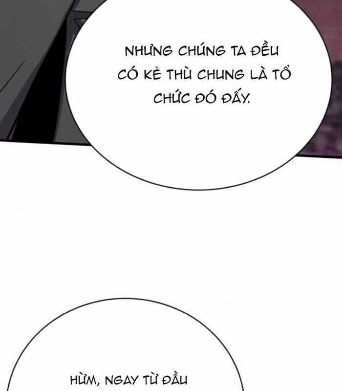 Thợ Săn Huyền Thoại Trẻ Hóa Chapter 18 trang 168