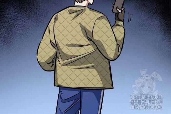 Thợ Săn Huyền Thoại Trẻ Hóa Chapter 18 trang 24