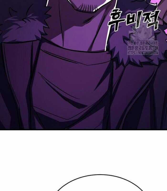 Thợ Săn Huyền Thoại Trẻ Hóa Chapter 18 trang 52