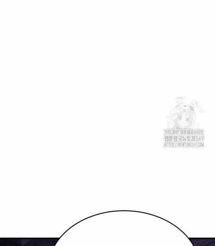 Thợ Săn Huyền Thoại Trẻ Hóa Chapter 18 trang 56