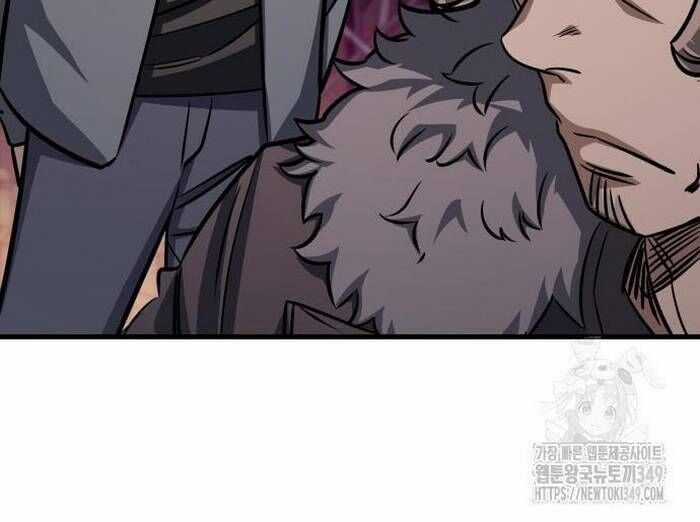 Thợ Săn Huyền Thoại Trẻ Hóa Chapter 18 trang 58