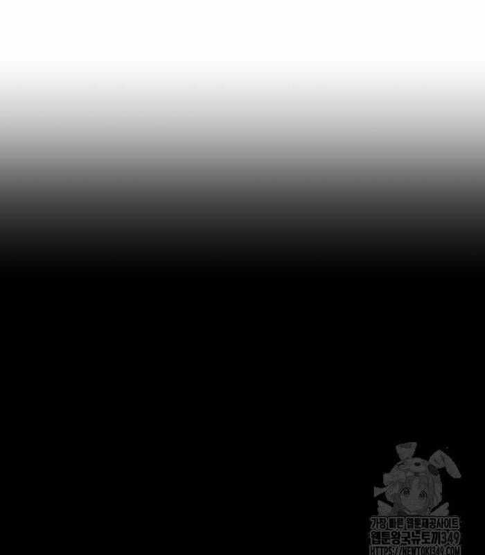 Thợ Săn Huyền Thoại Trẻ Hóa Chapter 18 trang 60