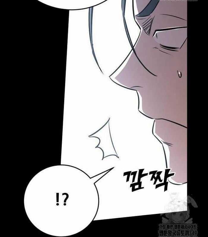 Thợ Săn Huyền Thoại Trẻ Hóa Chapter 18 trang 72