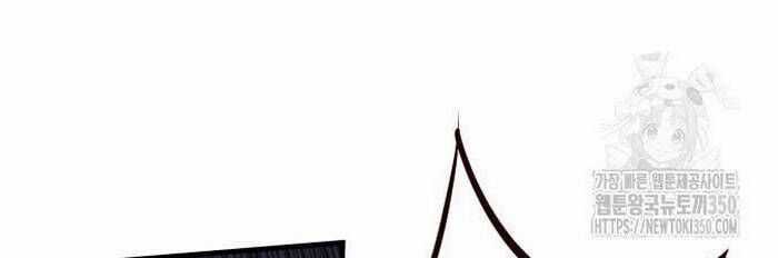 Thợ Săn Huyền Thoại Trẻ Hóa Chapter 19 trang 104