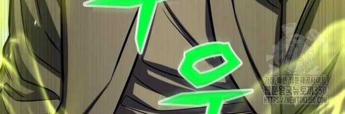 Thợ Săn Huyền Thoại Trẻ Hóa Chapter 19 trang 125