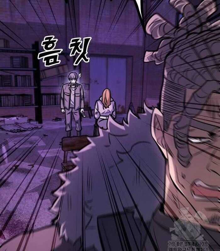 Thợ Săn Huyền Thoại Trẻ Hóa Chapter 19 trang 171