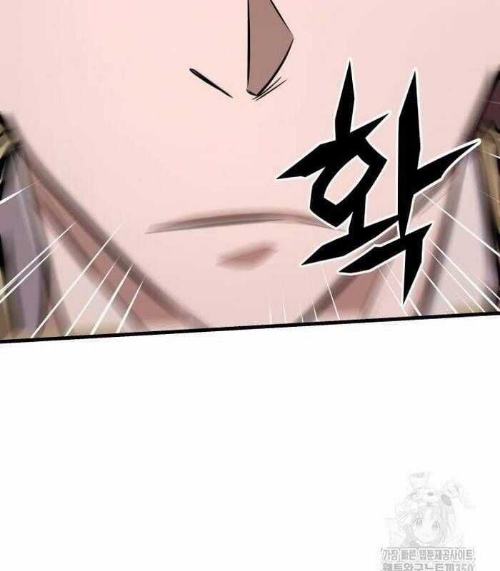 Thợ Săn Huyền Thoại Trẻ Hóa Chapter 19 trang 24