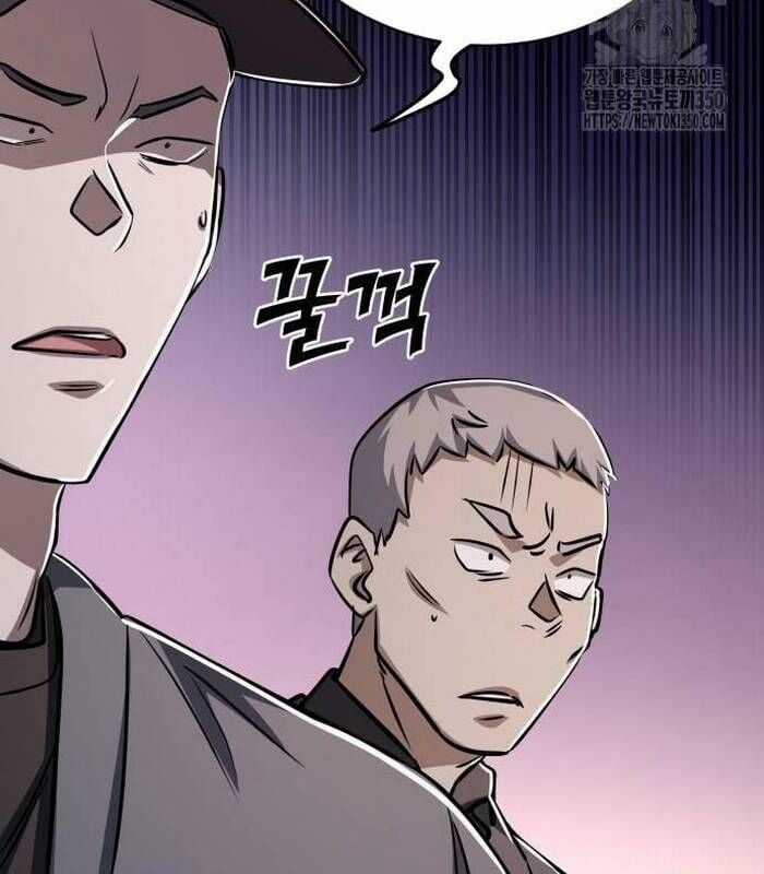 Thợ Săn Huyền Thoại Trẻ Hóa Chapter 19 trang 75