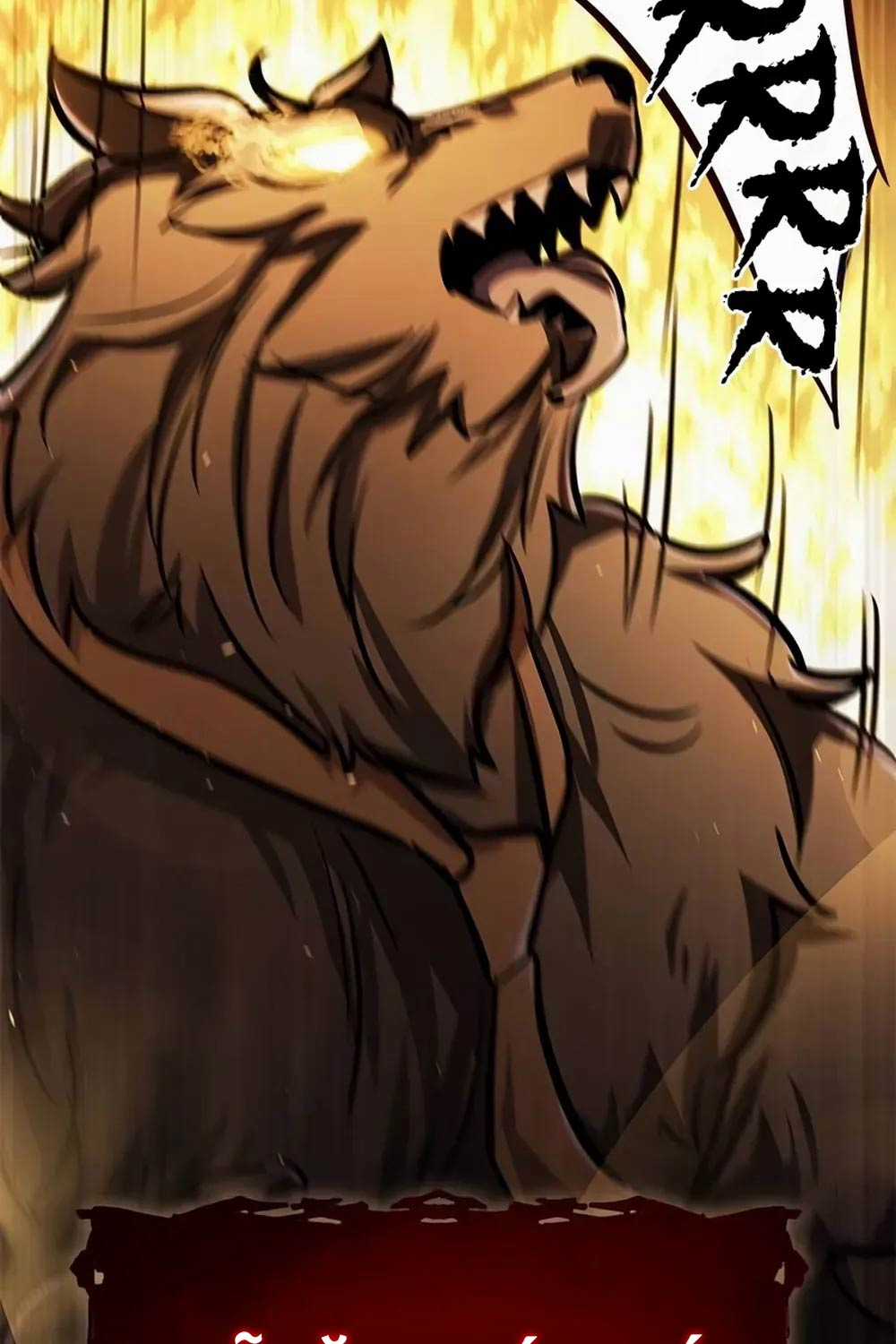 Thợ Săn Huyền Thoại Trẻ Hóa Chapter 2 trang 118