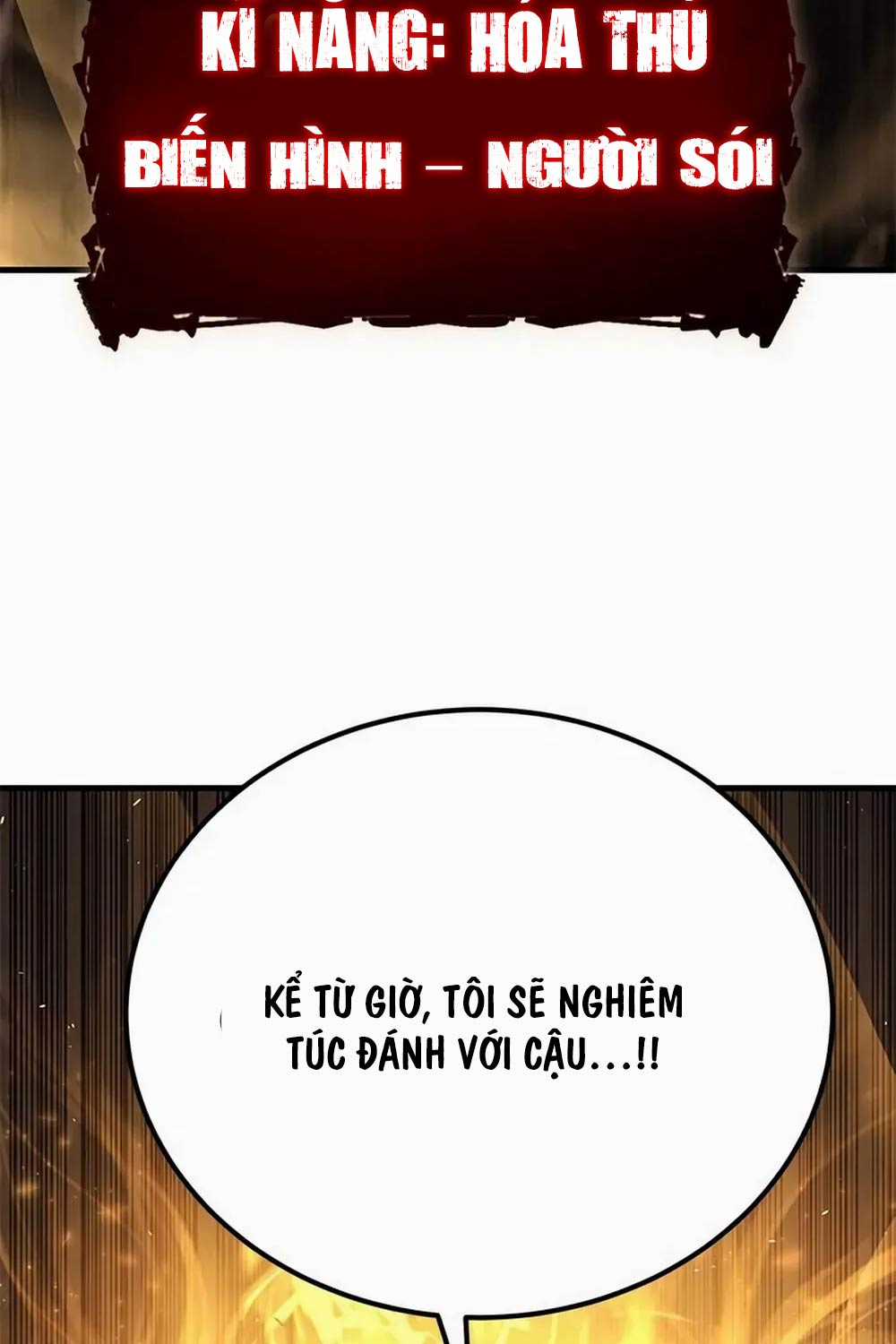 Thợ Săn Huyền Thoại Trẻ Hóa Chapter 2 trang 119