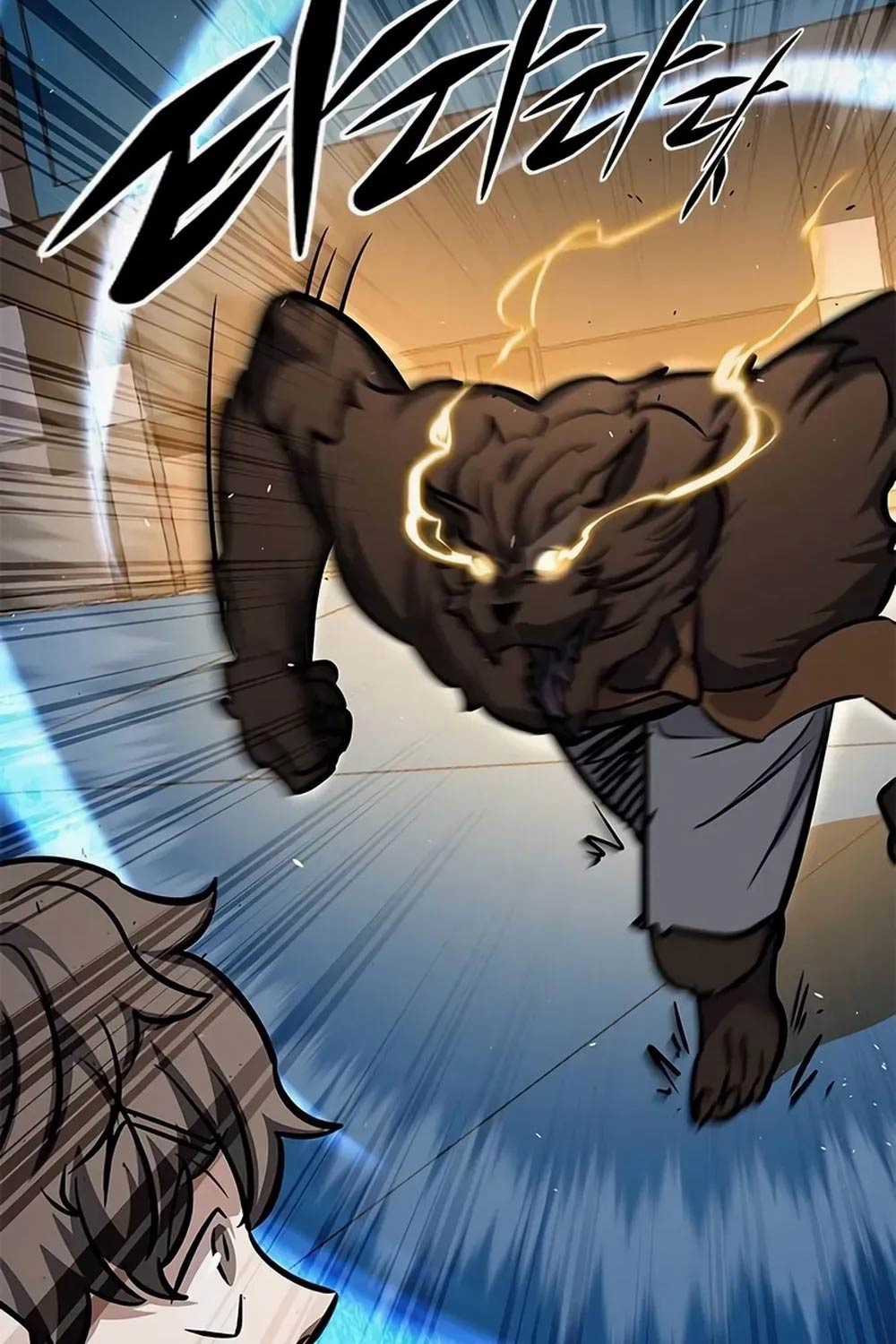 Thợ Săn Huyền Thoại Trẻ Hóa Chapter 2 trang 123