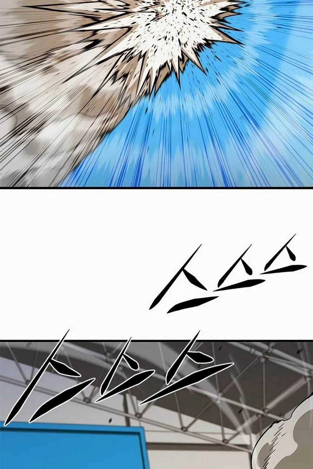 Thợ Săn Huyền Thoại Trẻ Hóa Chapter 2 trang 136