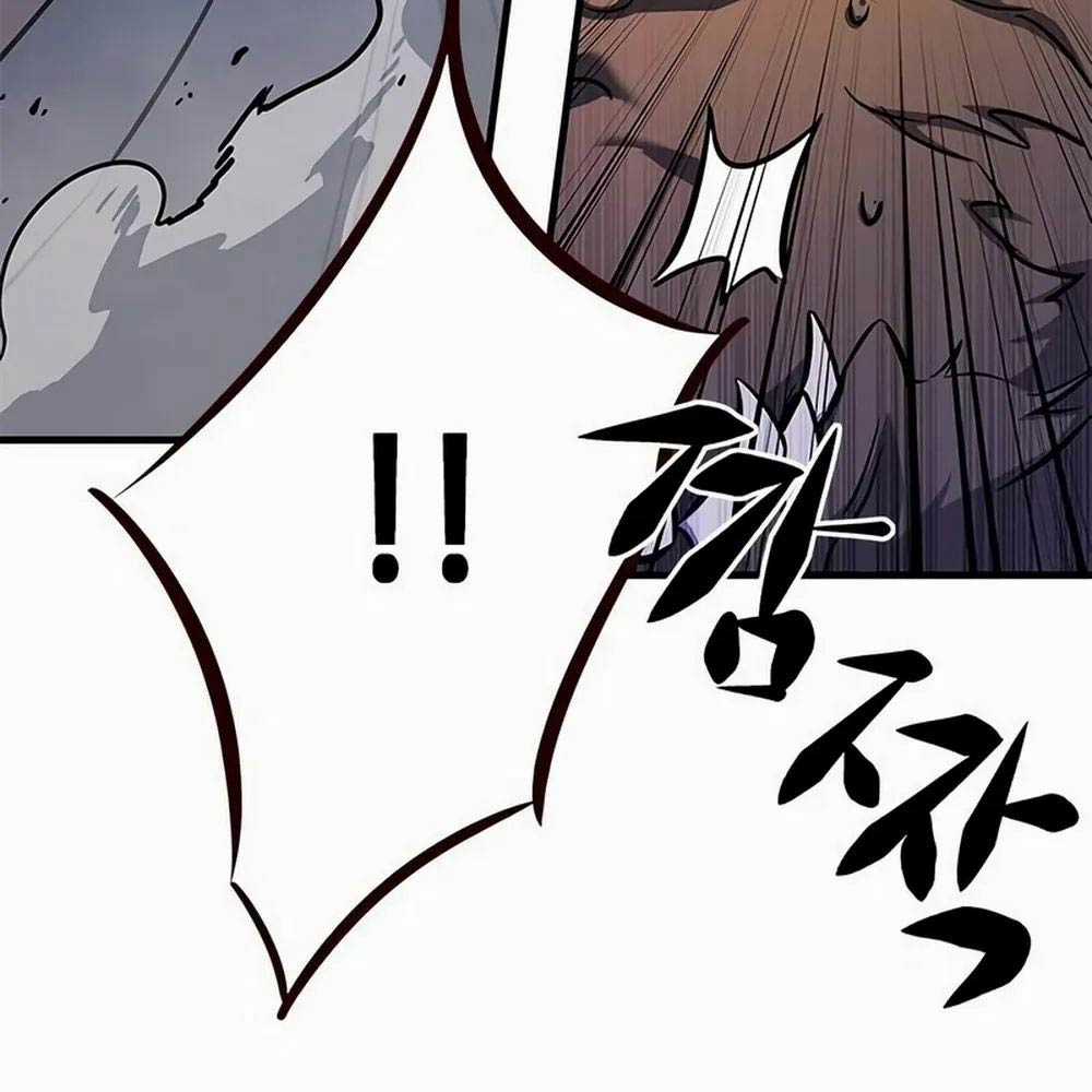 Thợ Săn Huyền Thoại Trẻ Hóa Chapter 2 trang 140