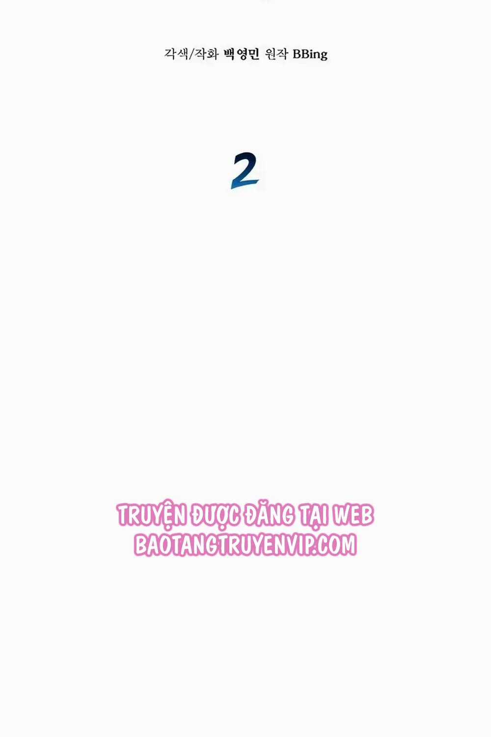 Thợ Săn Huyền Thoại Trẻ Hóa Chapter 2 trang 28