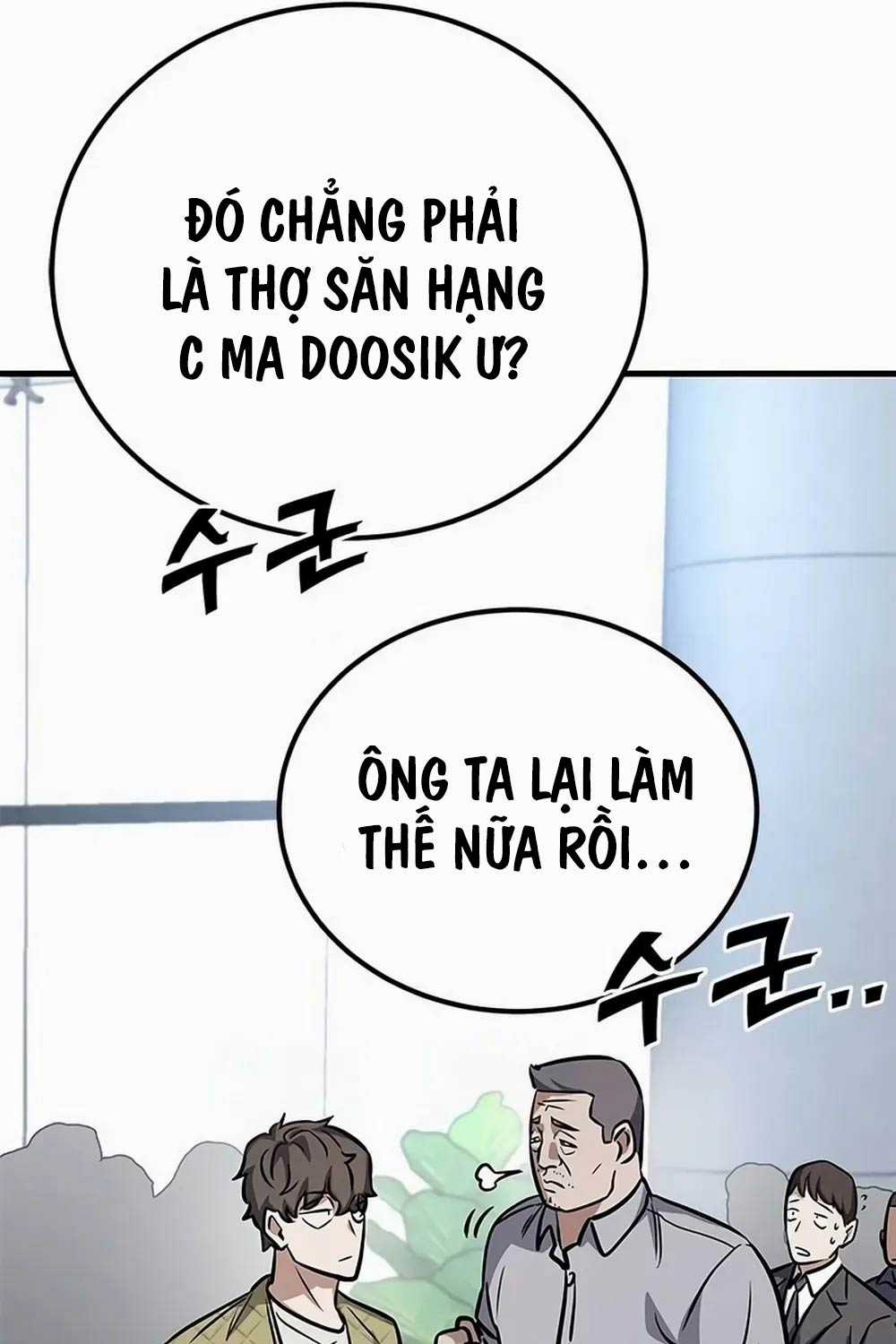 Thợ Săn Huyền Thoại Trẻ Hóa Chapter 2 trang 45