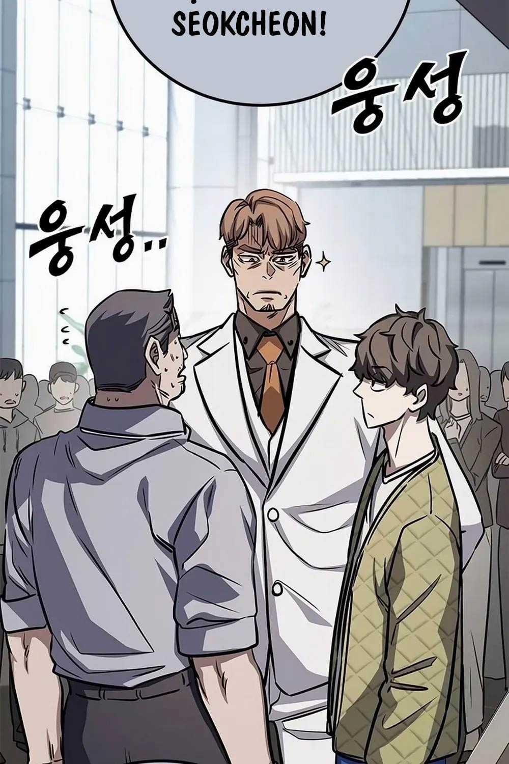 Thợ Săn Huyền Thoại Trẻ Hóa Chapter 2 trang 55