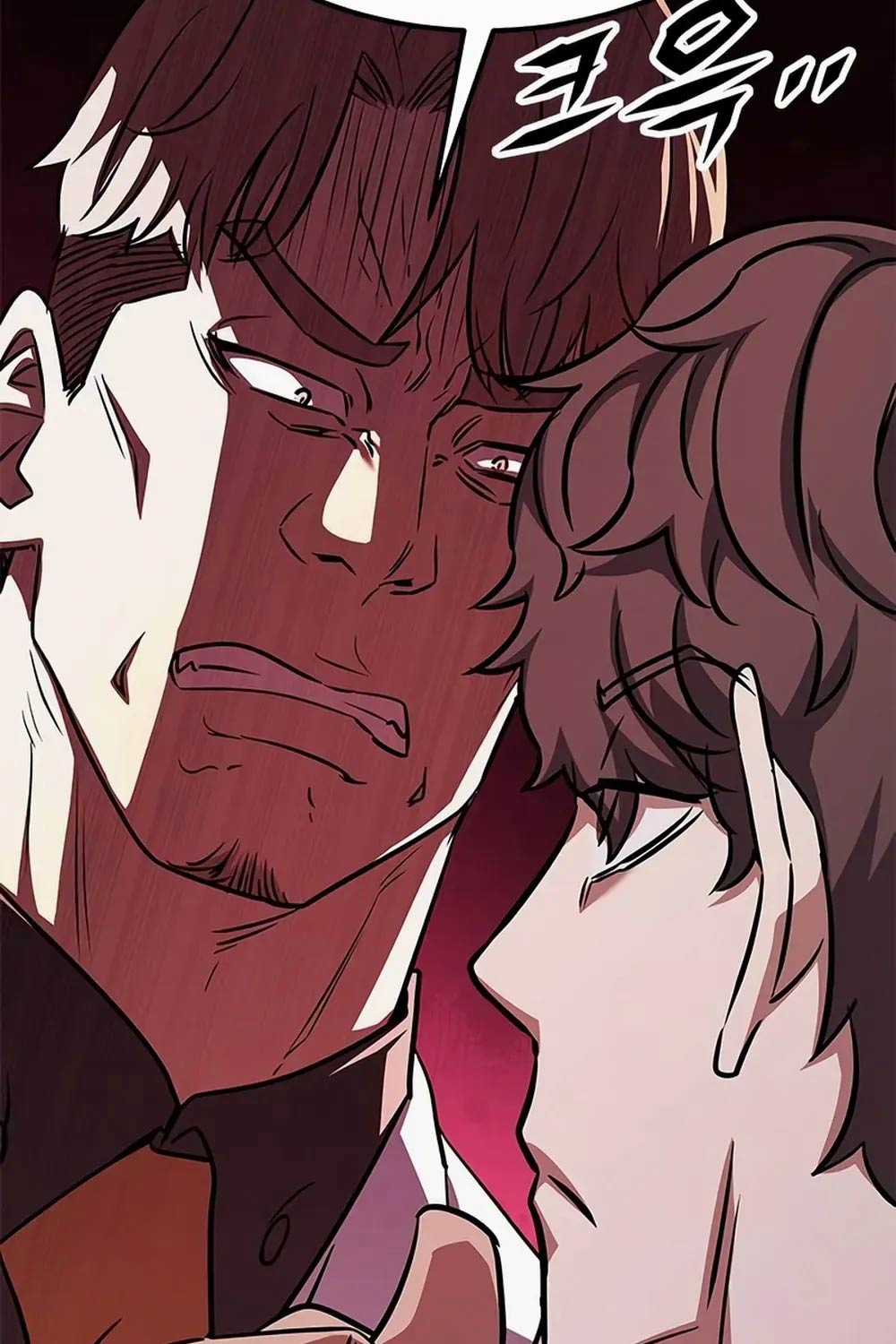 Thợ Săn Huyền Thoại Trẻ Hóa Chapter 2 trang 84