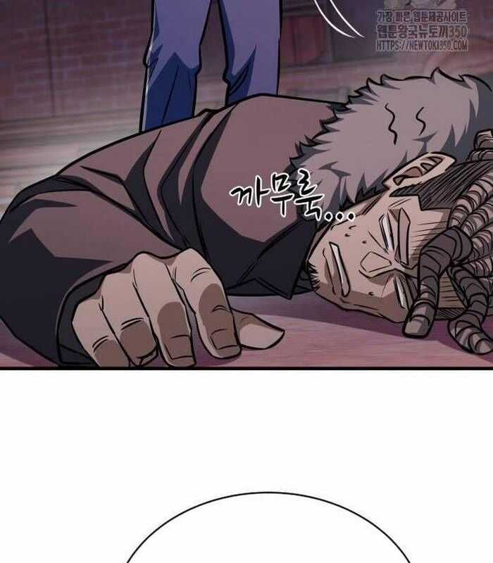 Thợ Săn Huyền Thoại Trẻ Hóa Chapter 20 trang 103