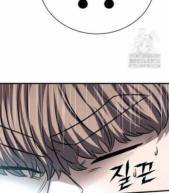 Thợ Săn Huyền Thoại Trẻ Hóa Chapter 20 trang 121