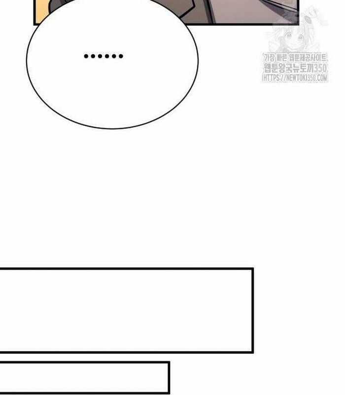 Thợ Săn Huyền Thoại Trẻ Hóa Chapter 20 trang 146