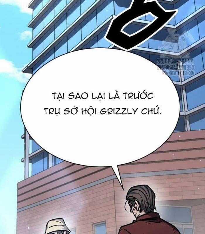 Thợ Săn Huyền Thoại Trẻ Hóa Chapter 20 trang 154