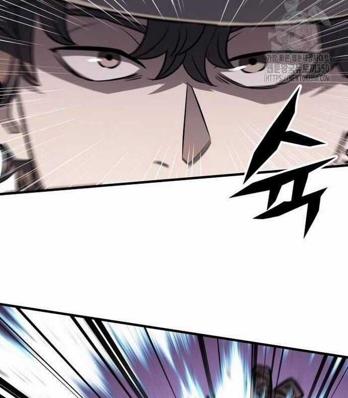 Thợ Săn Huyền Thoại Trẻ Hóa Chapter 20 trang 16