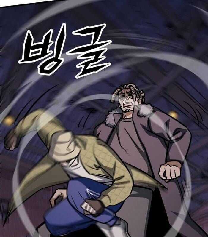 Thợ Săn Huyền Thoại Trẻ Hóa Chapter 20 trang 21