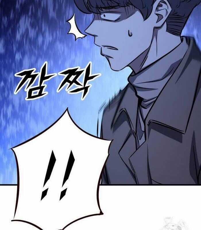 Thợ Săn Huyền Thoại Trẻ Hóa Chapter 20 trang 42