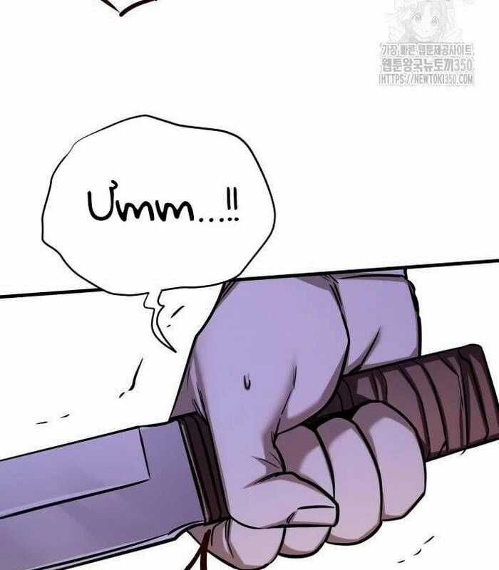 Thợ Săn Huyền Thoại Trẻ Hóa Chapter 20 trang 43