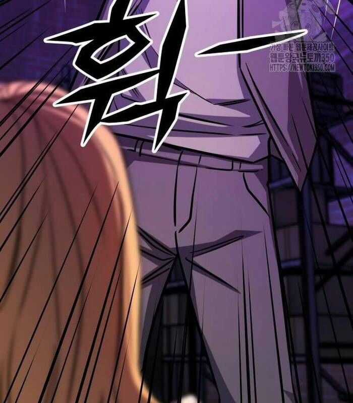 Thợ Săn Huyền Thoại Trẻ Hóa Chapter 20 trang 45