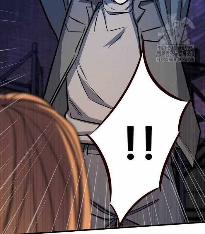 Thợ Săn Huyền Thoại Trẻ Hóa Chapter 20 trang 51