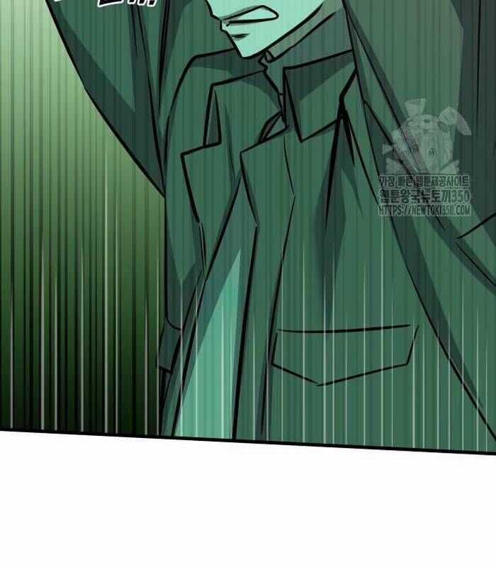 Thợ Săn Huyền Thoại Trẻ Hóa Chapter 20 trang 59