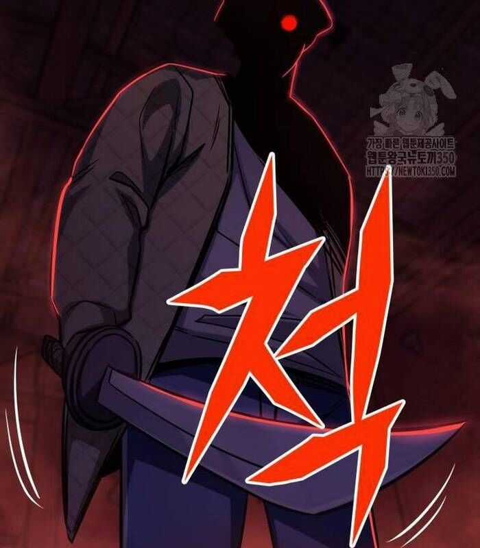 Thợ Săn Huyền Thoại Trẻ Hóa Chapter 20 trang 86