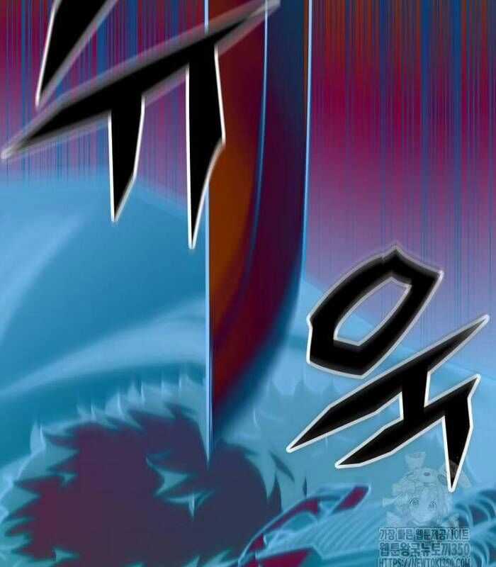 Thợ Săn Huyền Thoại Trẻ Hóa Chapter 20 trang 96