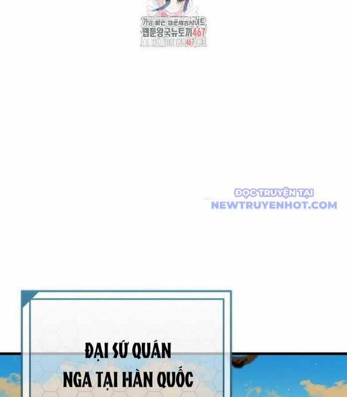 Thợ Săn Huyền Thoại Trẻ Hóa Chapter 39 trang 2