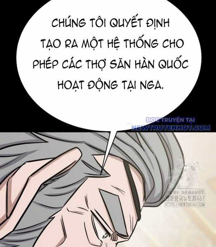 Thợ Săn Huyền Thoại Trẻ Hóa Chapter 39 trang 44