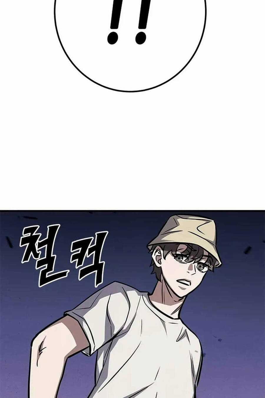 Thợ Săn Huyền Thoại Trẻ Hóa Chapter 4 trang 84