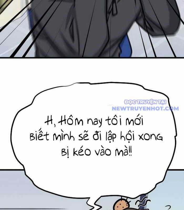 Thợ Săn Huyền Thoại Trẻ Hóa Chapter 40 trang 157