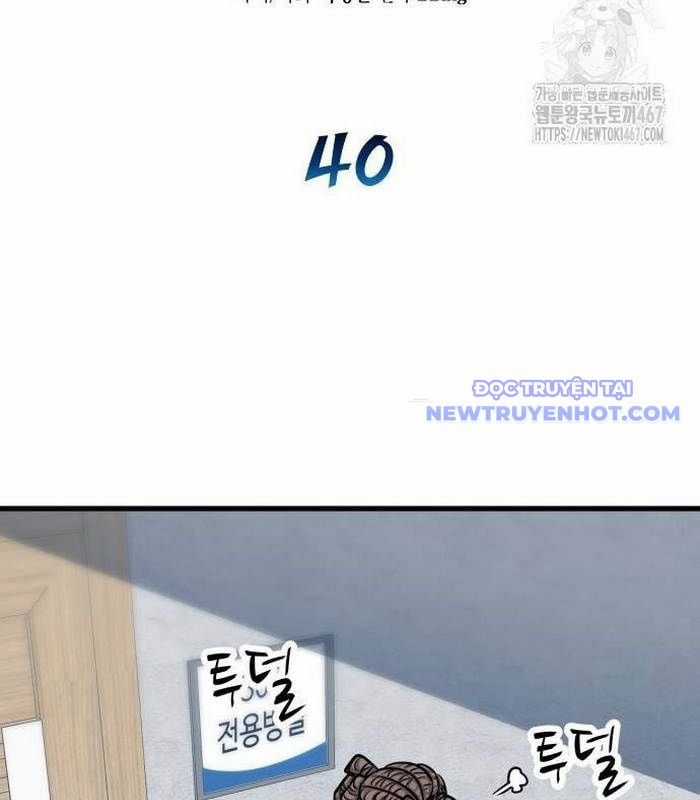 Thợ Săn Huyền Thoại Trẻ Hóa Chapter 40 trang 16