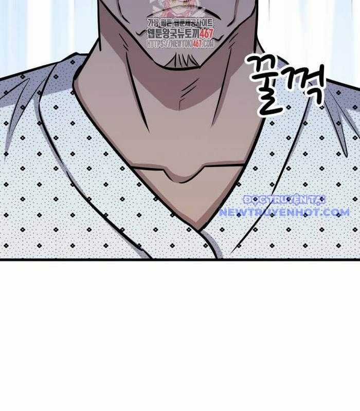 Thợ Săn Huyền Thoại Trẻ Hóa Chapter 40 trang 3