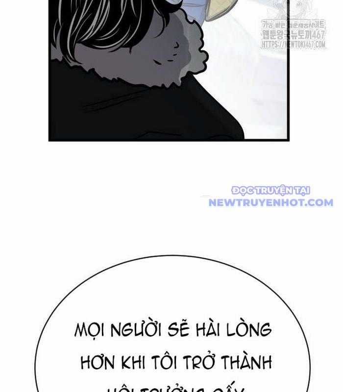 Thợ Săn Huyền Thoại Trẻ Hóa Chapter 40 trang 51