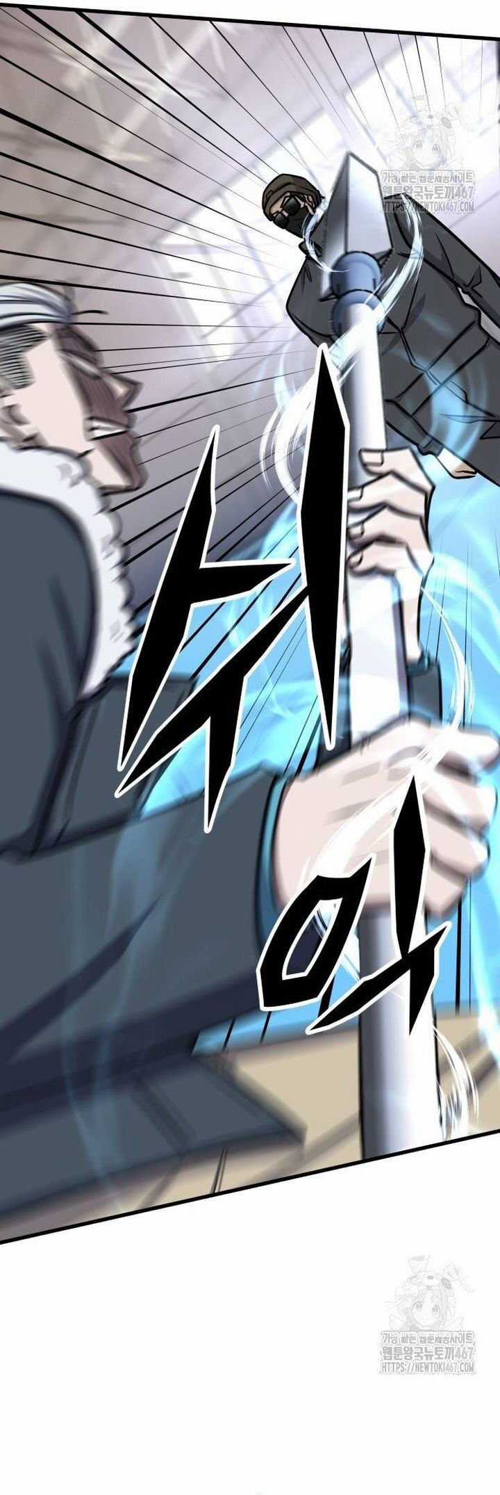 Thợ Săn Huyền Thoại Trẻ Hóa Chapter 41 trang 41