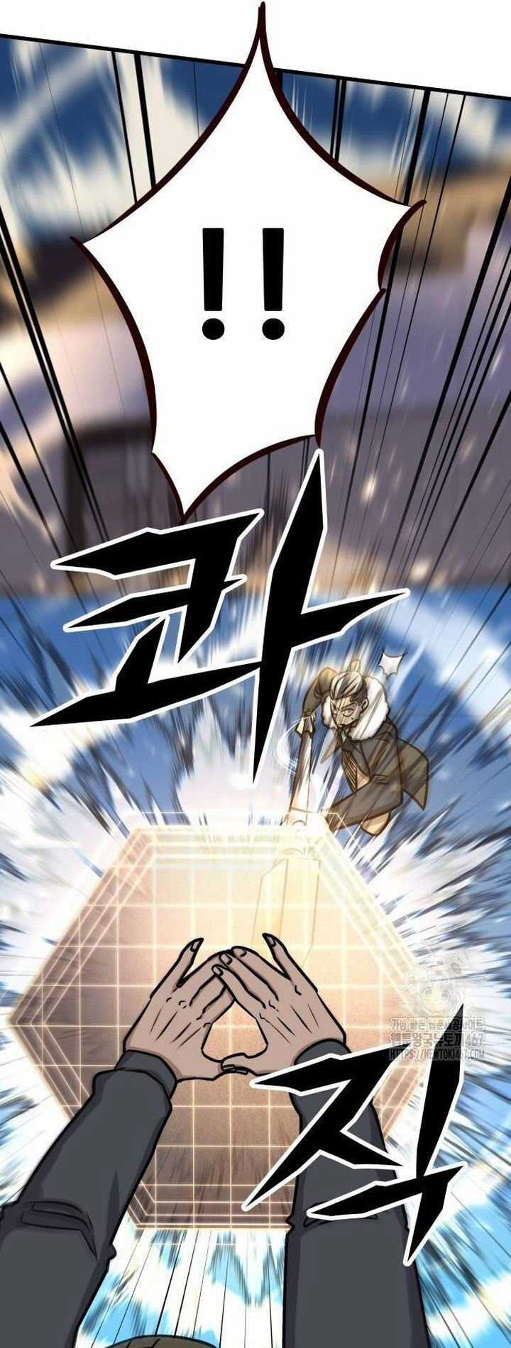 Thợ Săn Huyền Thoại Trẻ Hóa Chapter 41 trang 42