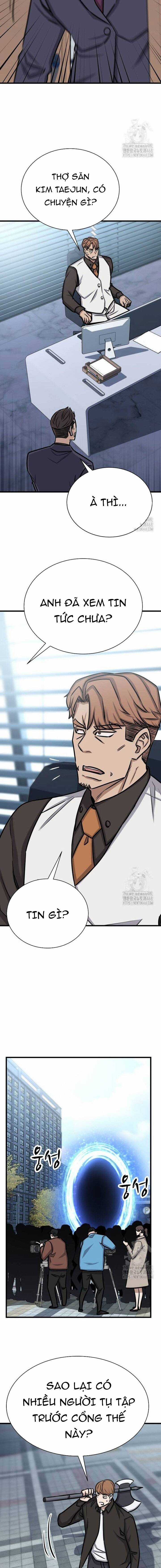 Thợ Săn Huyền Thoại Trẻ Hóa Chapter 42 trang 13