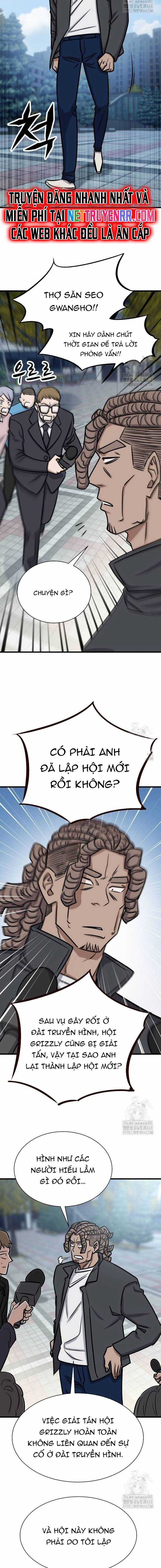 Thợ Săn Huyền Thoại Trẻ Hóa Chapter 42 trang 15